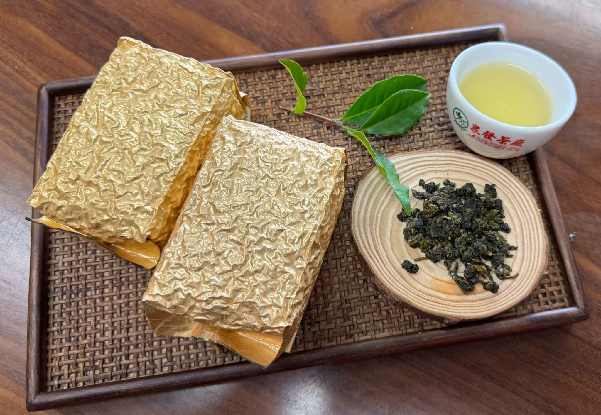 (2包含運組)【泉發研茶】金萱茶(150g/包)