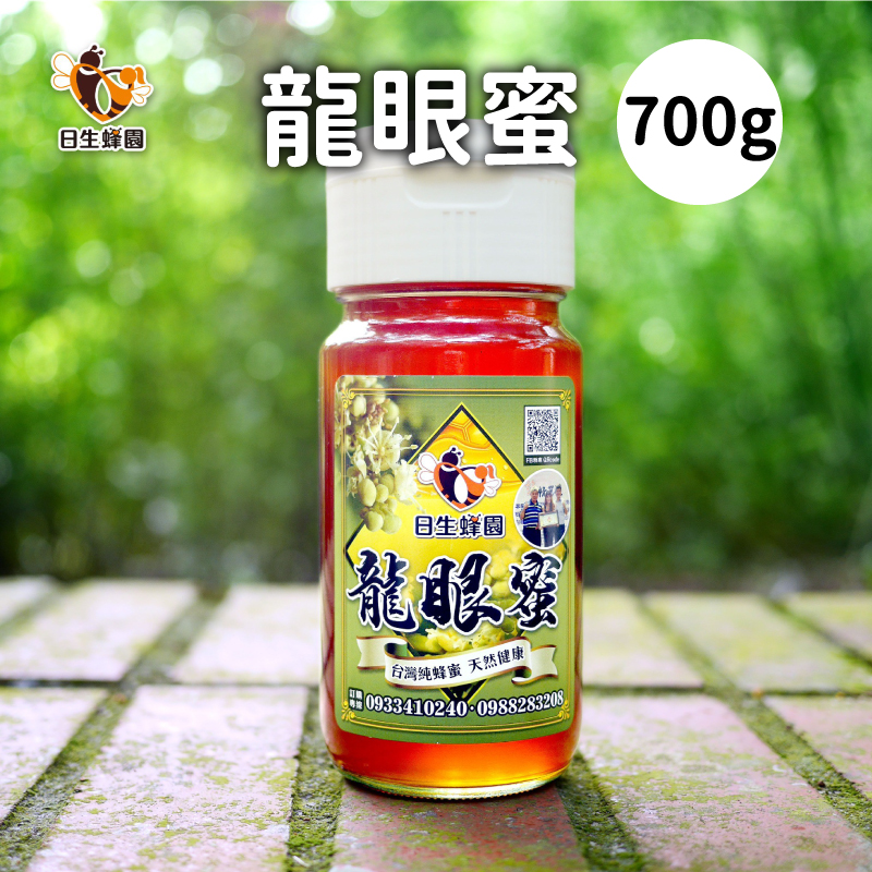 日生蜂園 龍眼蜜700g