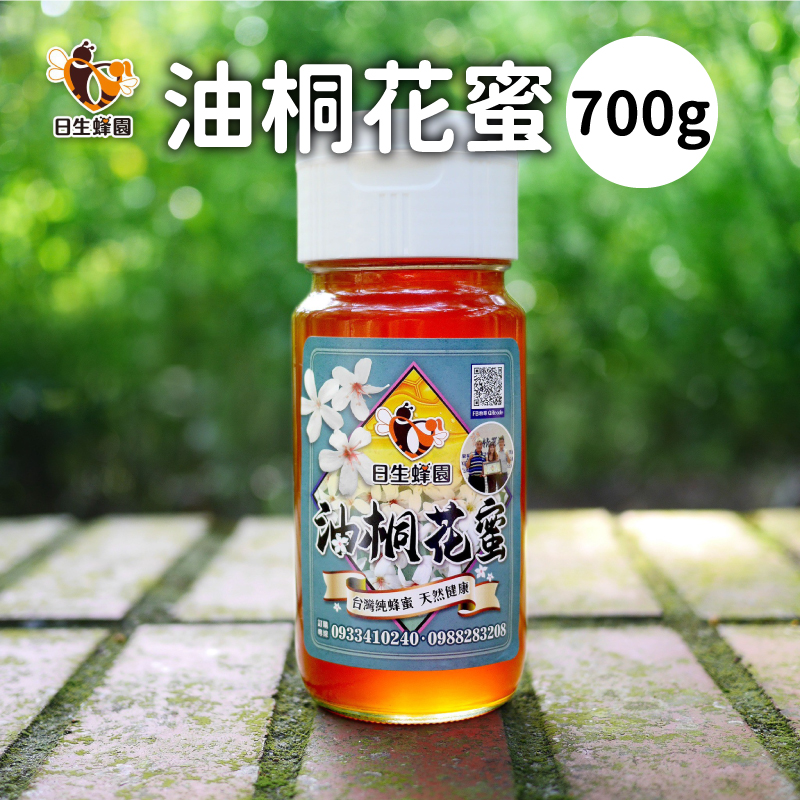 日生蜂園 油桐花蜜700g