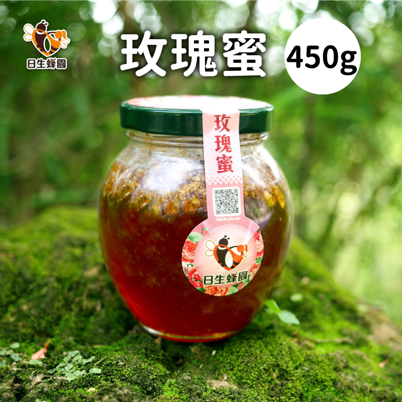 日生蜂園 玫瑰蜜450g