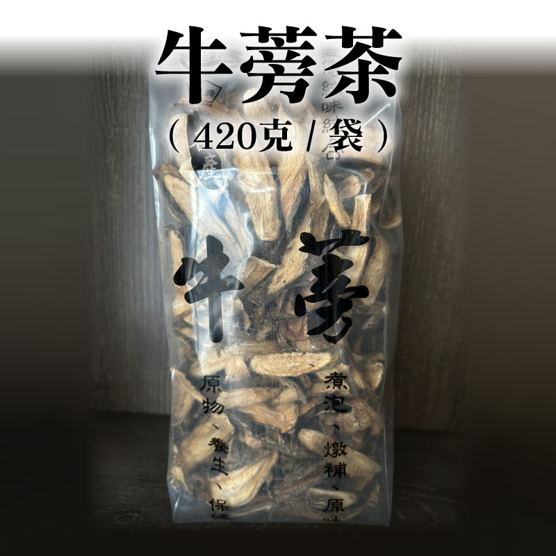 廣璊農產行 牛蒡茶420克/袋