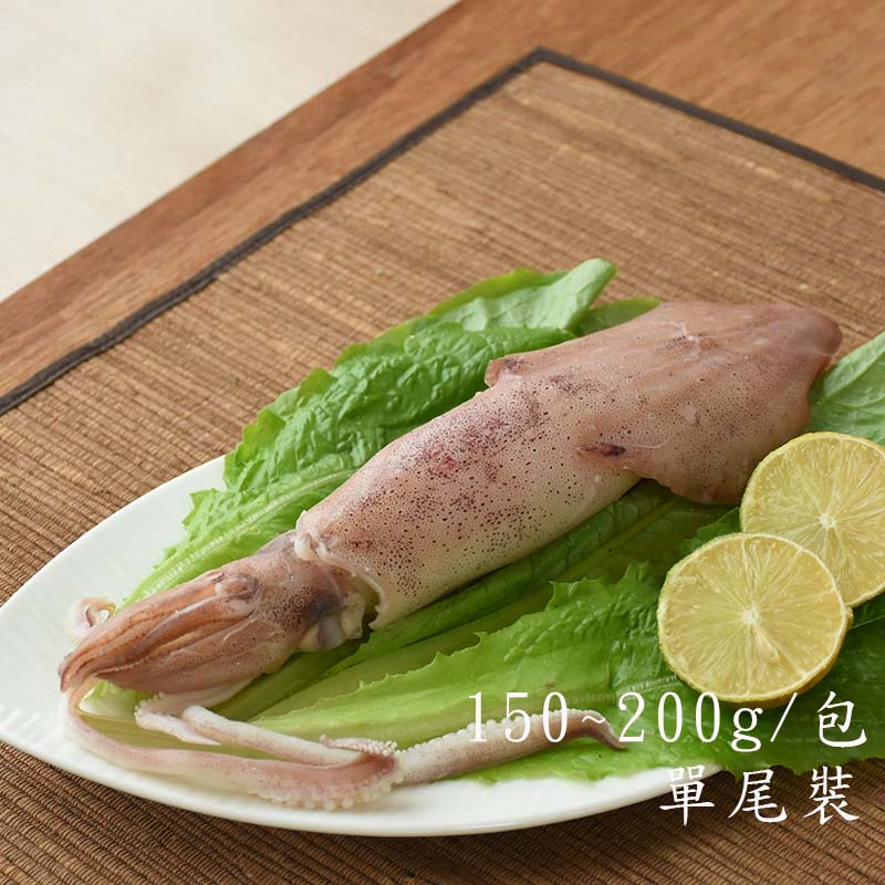 【澎湖珍鮮】澎湖去墨冰卷(150~200g/包)