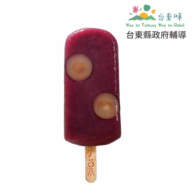 【冰菓手作冰棒】葡萄冰棒(90g/支)~台東味