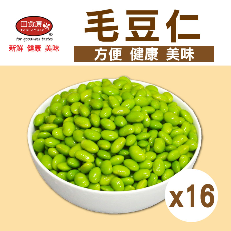 【田食原】毛豆仁(300g/包)(16包)