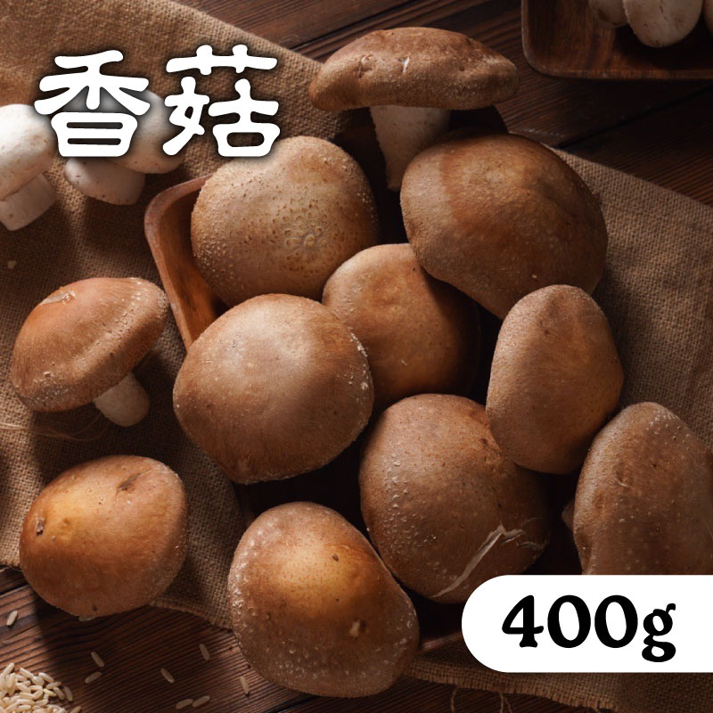 吉鮮購 香菇400g