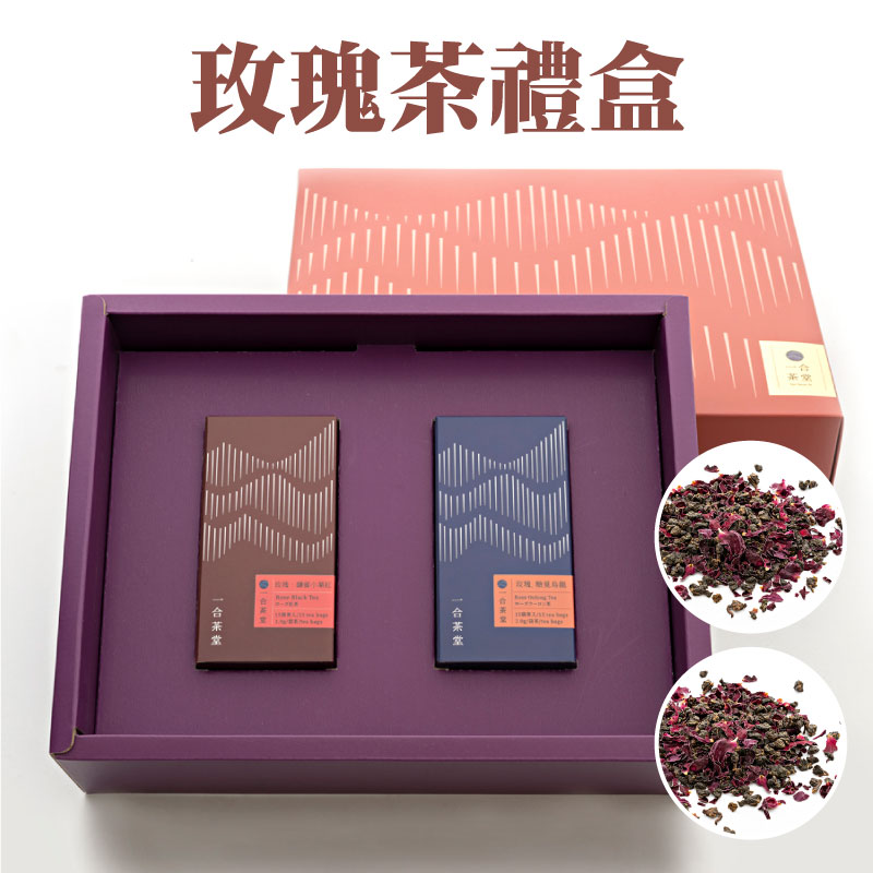 【一合茶堂】玫瑰茶禮盒