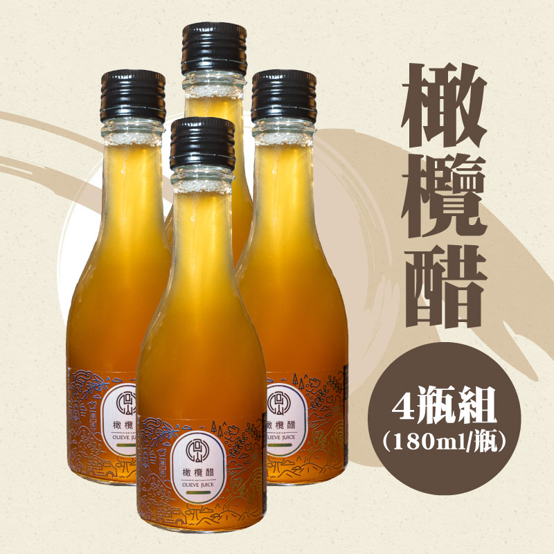 【尤家商行】橄欖醋(180ml/瓶)(4瓶免運組)