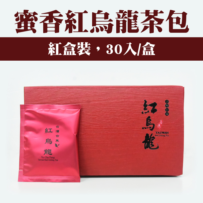 【御茶坊】蜜香紅烏龍茶包(紅盒裝，30入)
