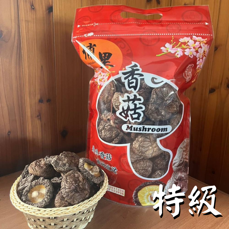 【桃源香菇農場】特級大香菇(300g/包)