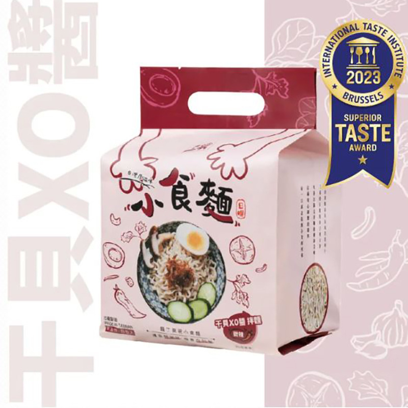 即期良品6折【三男小食麵】ITQI干貝XO醬拌麵(4包/袋) 效期至2025.5.12