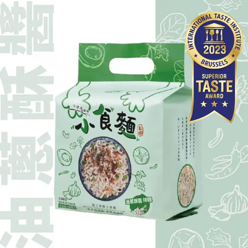 即期良品6折【三男小食麵】ITQI油蔥酥醬拌麵(4包/袋) 效期至2025.4.21