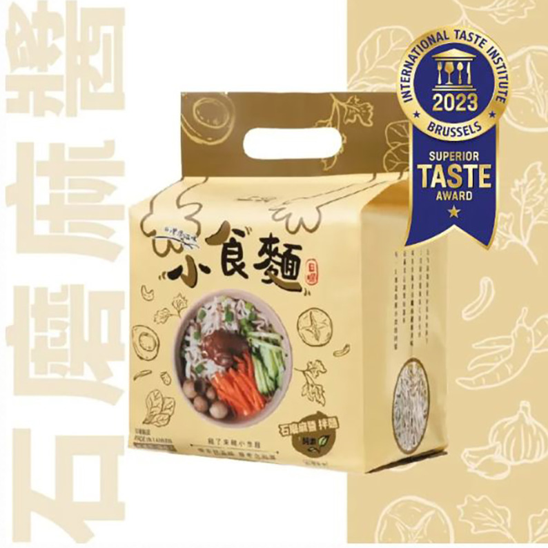 即期良品6折【三男小食麵】石磨麻醬拌麵(4包/袋) 效期至2025.5.12