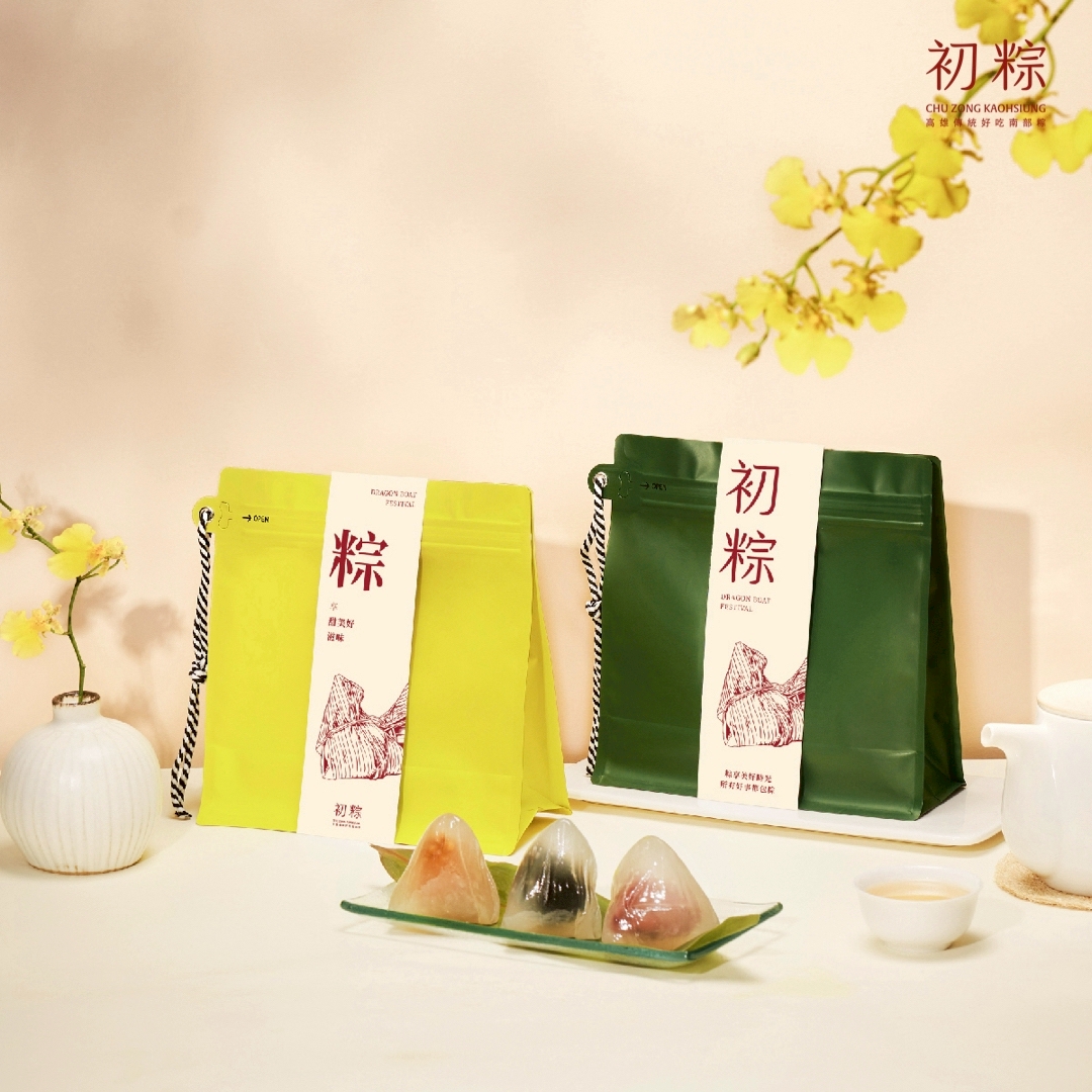 【初粽傳統粽舖】 冰涼小甜粽禮袋組（傳統6入＋限定6入）