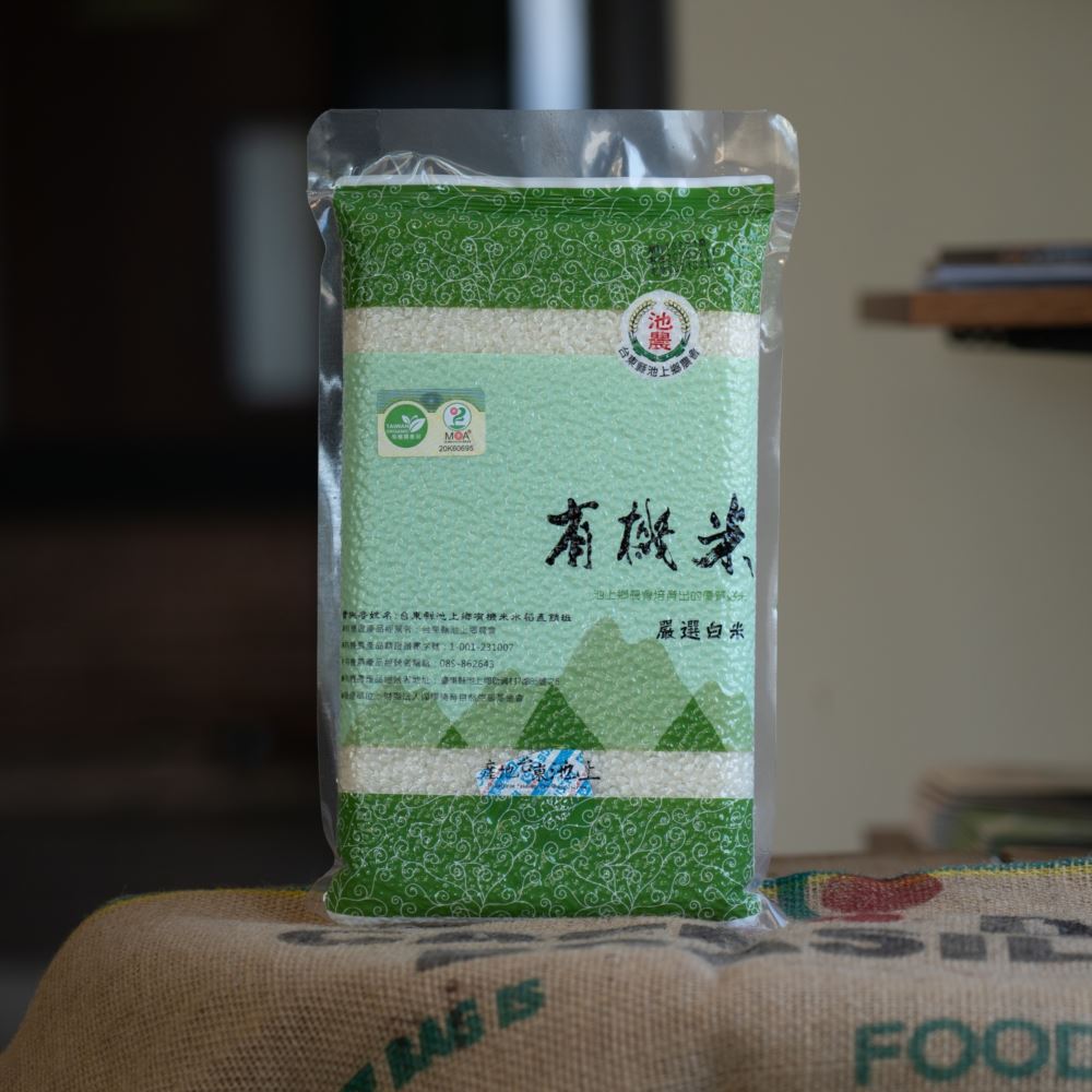 池上有機白米(1kg/包)x5-台東
