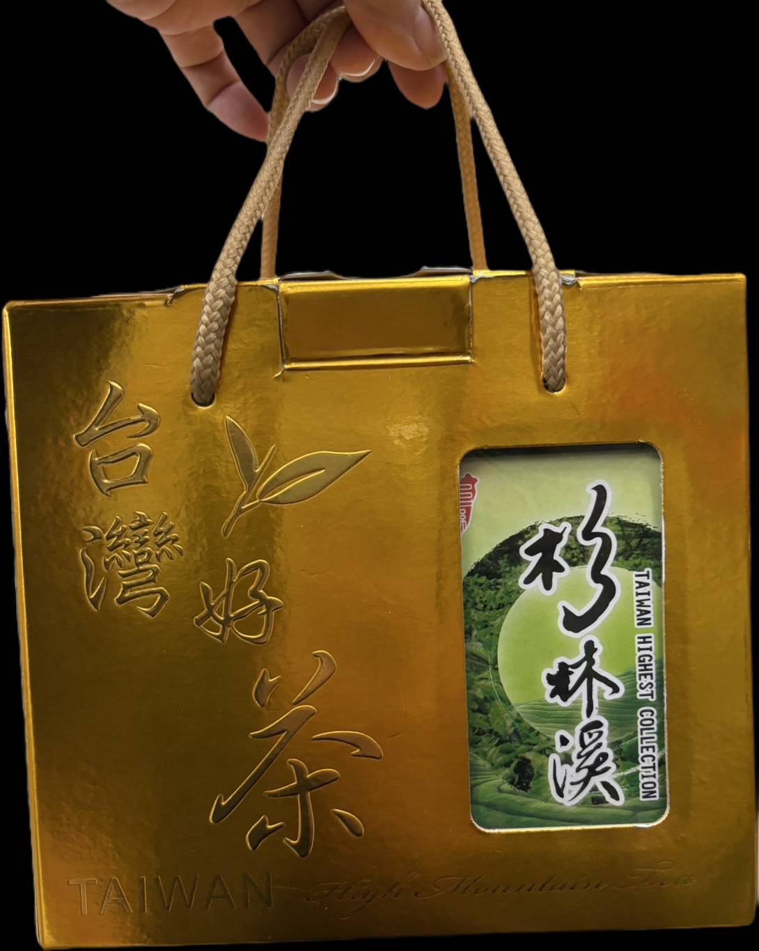 卓乃潭農場 杉林溪茶葉（春茶）半斤裝（4兩×2入)