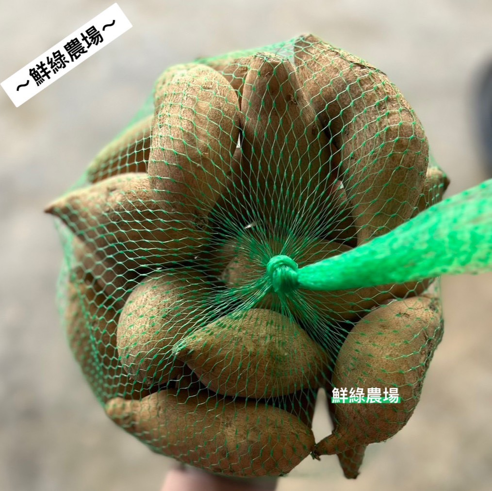 鮮綠農場 根莖箱-友善珍珠黃金地瓜(4台斤)