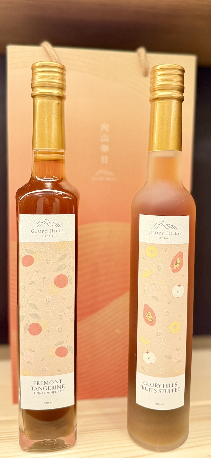 向山舉目 佛利蒙蜜醋+果實釀(各一瓶)