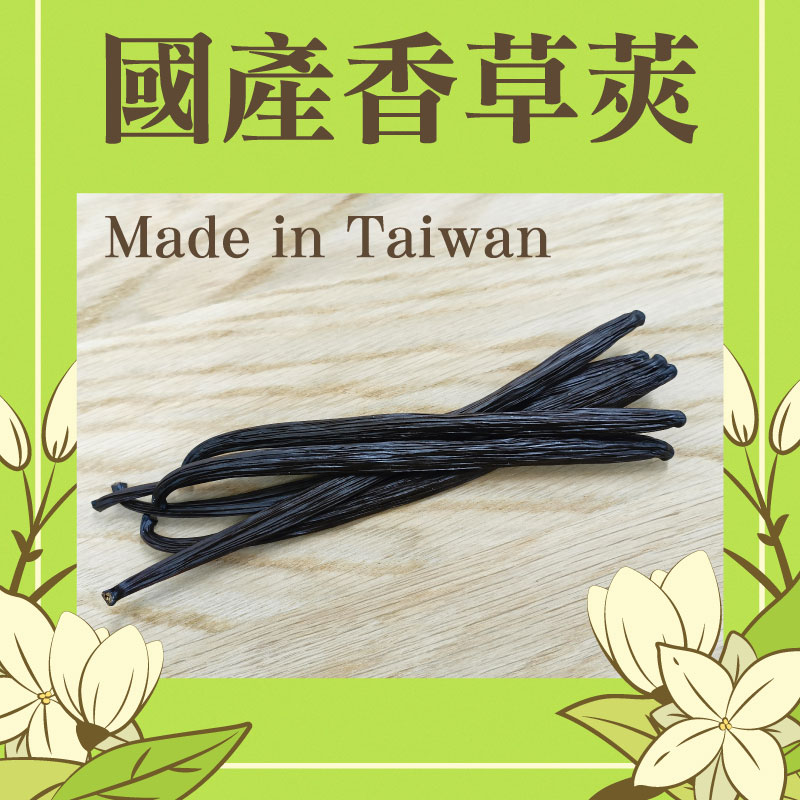 買2送1】新社小文枇杷(18粒)-產地出貨_台灣好農-常溫免運